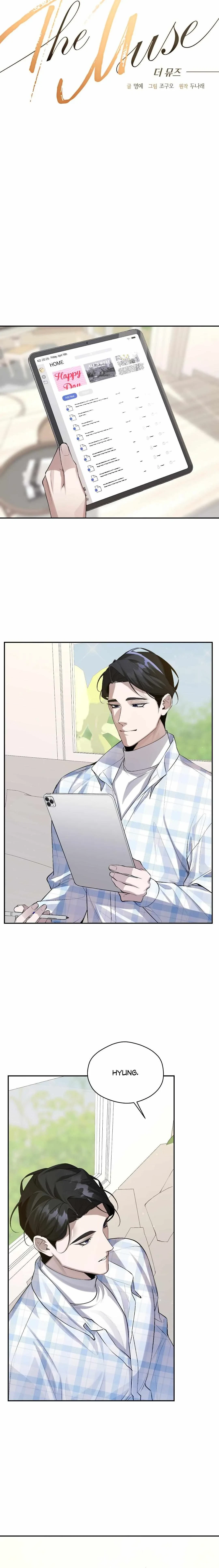 Chapter 12, page 5