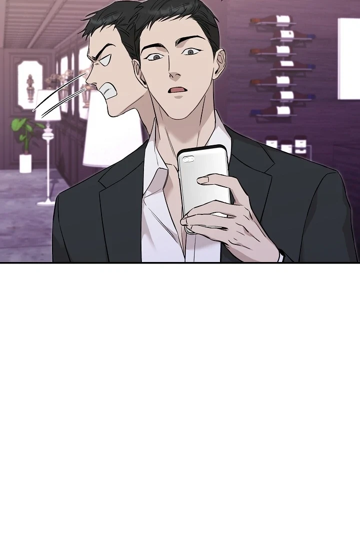 Chapter 24, page 12