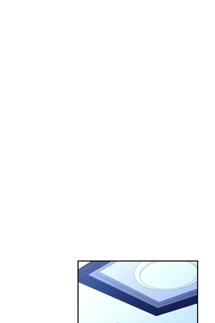 Chapter 24, page 17