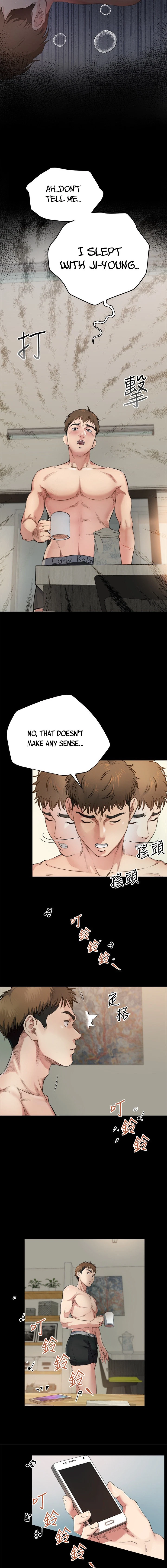 Chapter 3, page 5