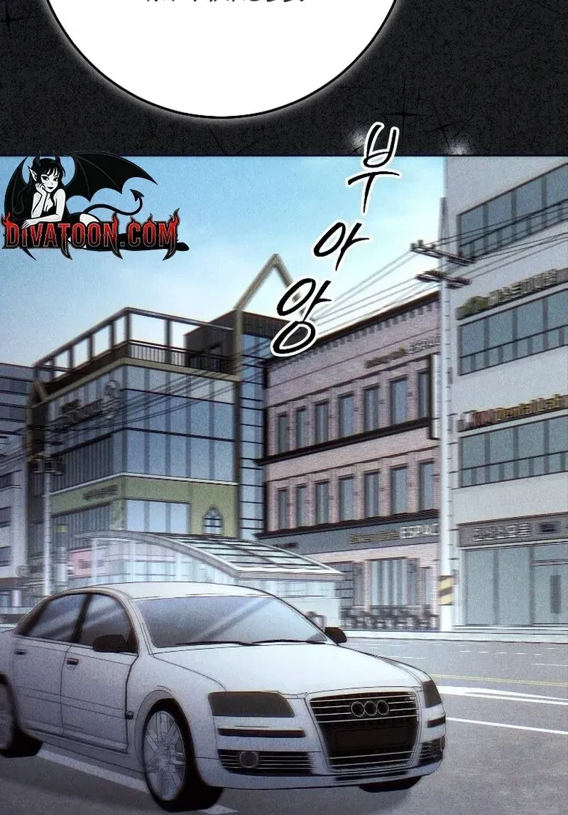 Chapter 25, page 20