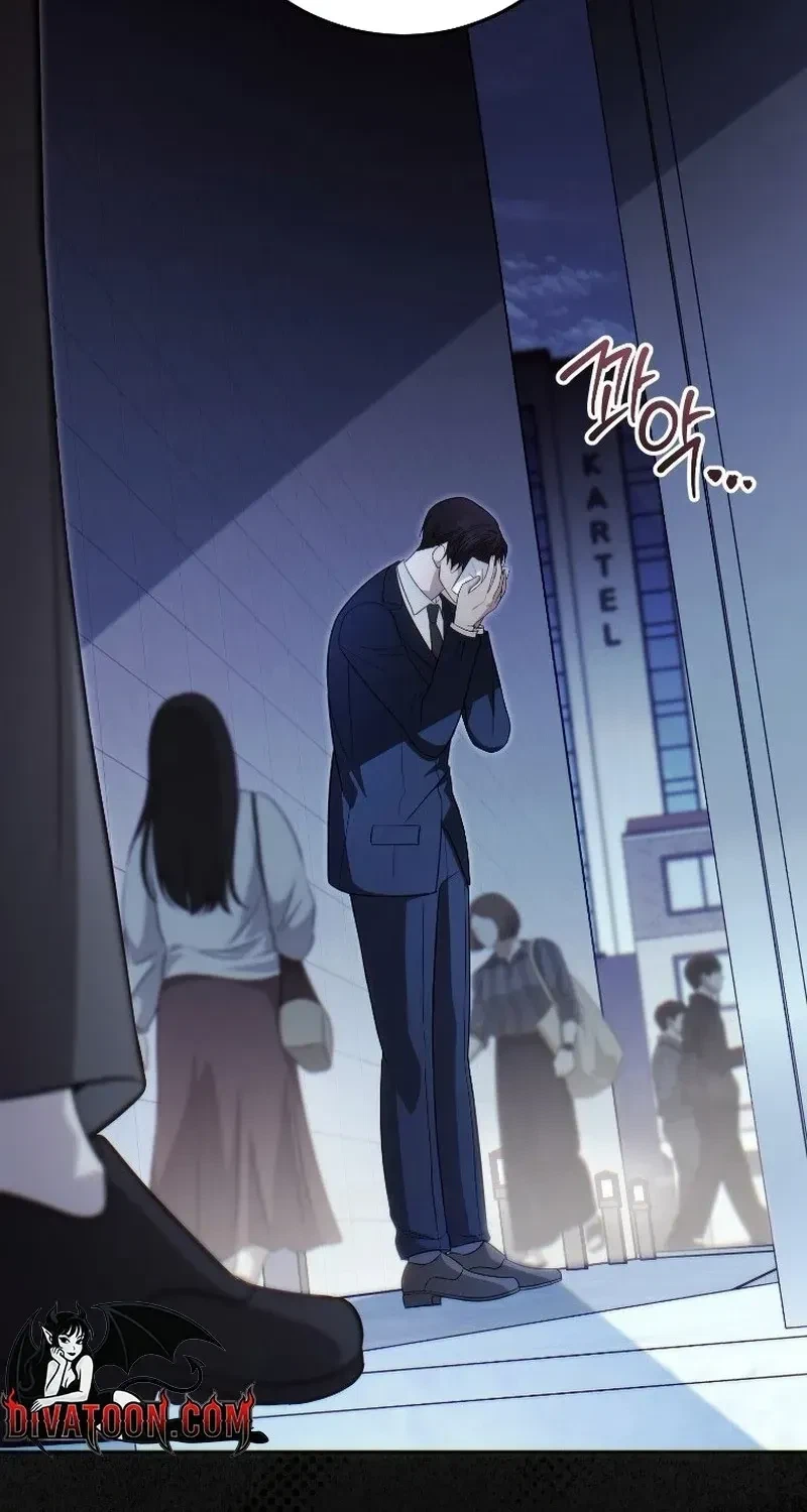 Chapter 25, page 26