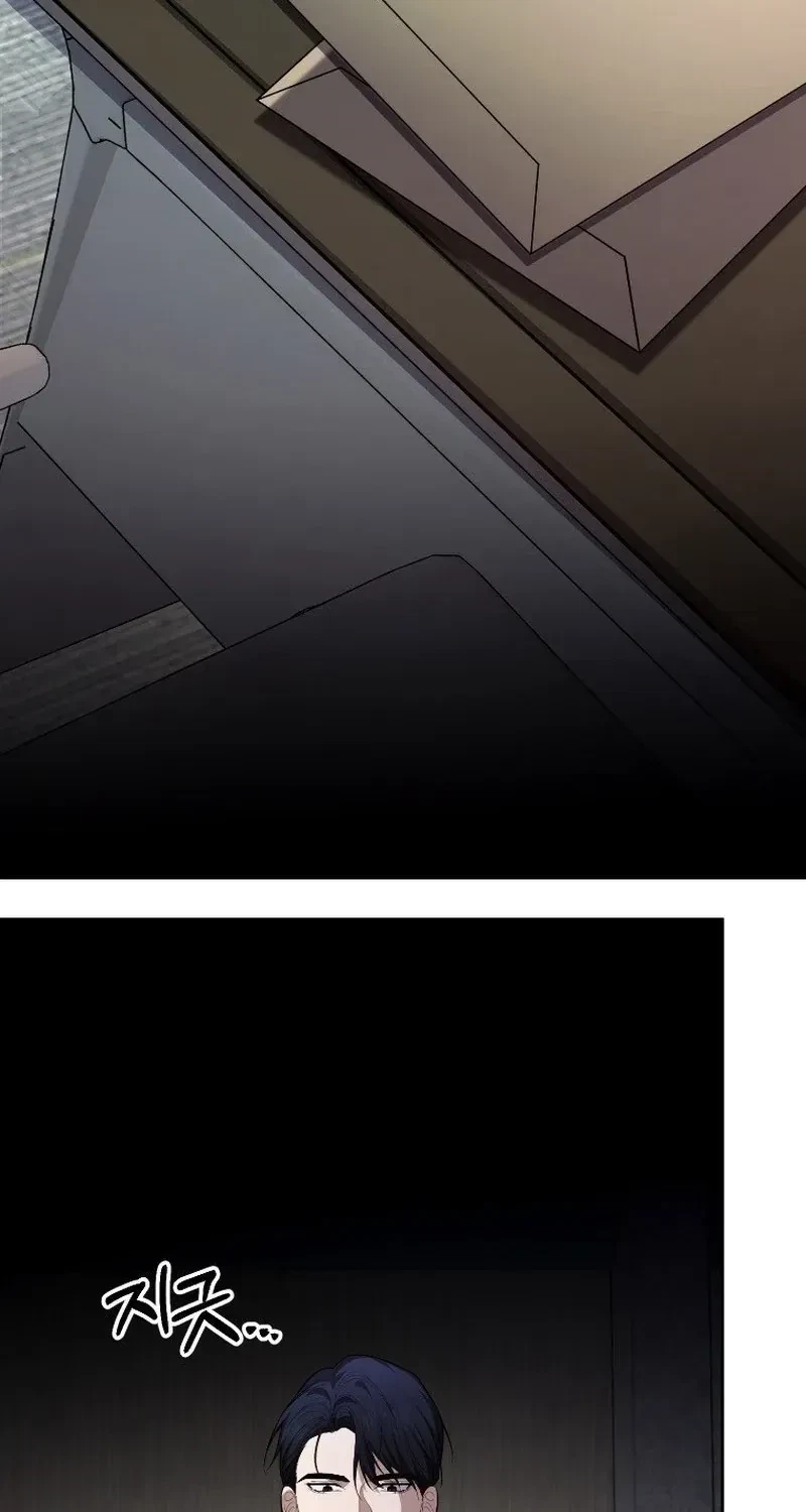 Chapter 25, page 34