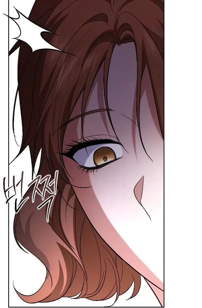 Chapter 25, page 60