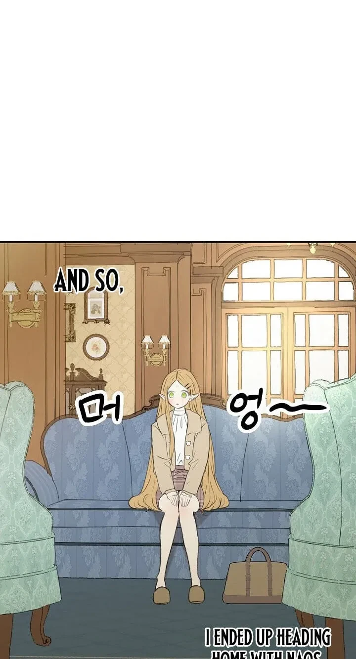 Chapter 66, page 8
