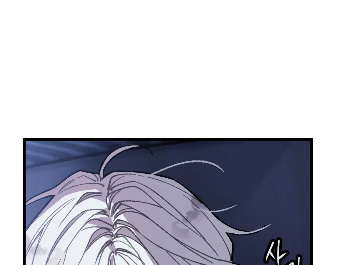 Chapter 15, page 74