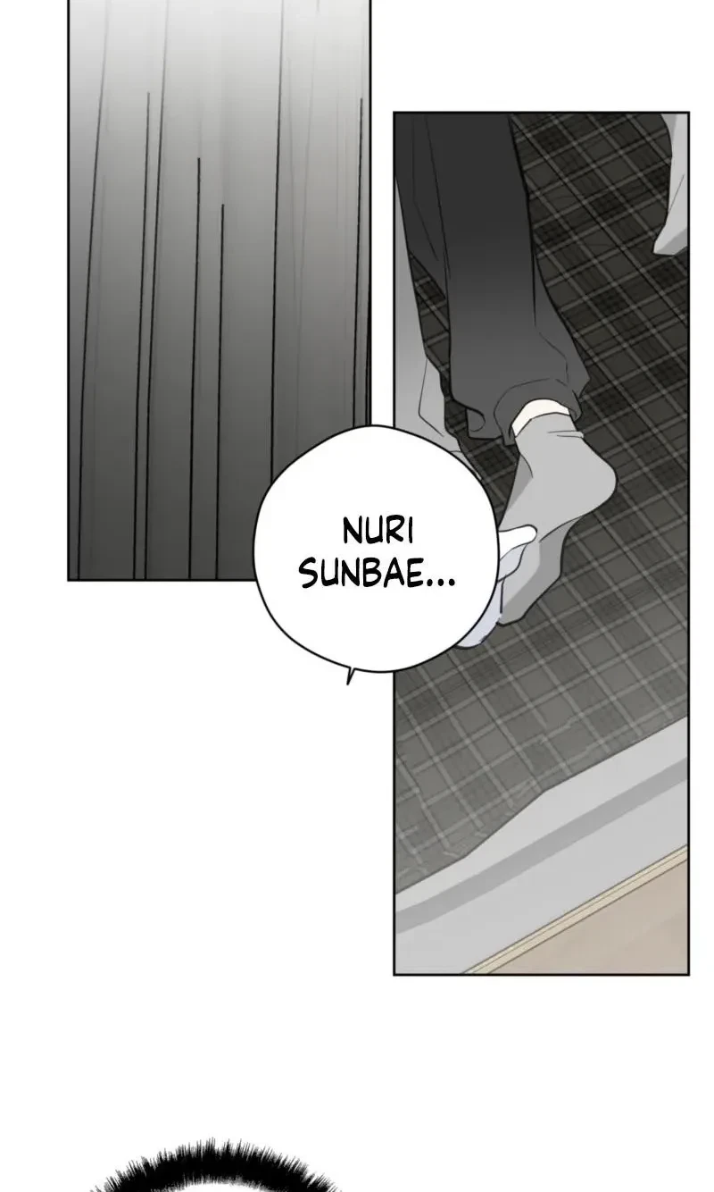 Ghosts Really Exist! Chapter 15, page 2