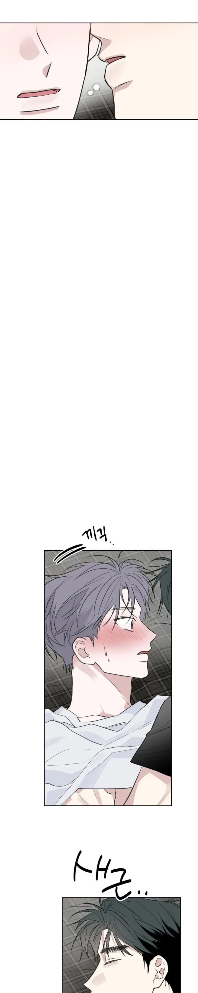 Ghosts Really Exist! Chapter 15, page 7