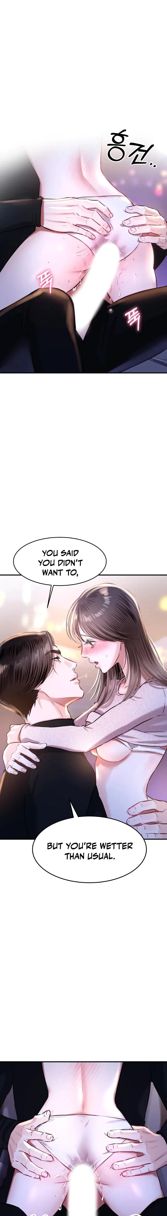 Chapter 26, page 7