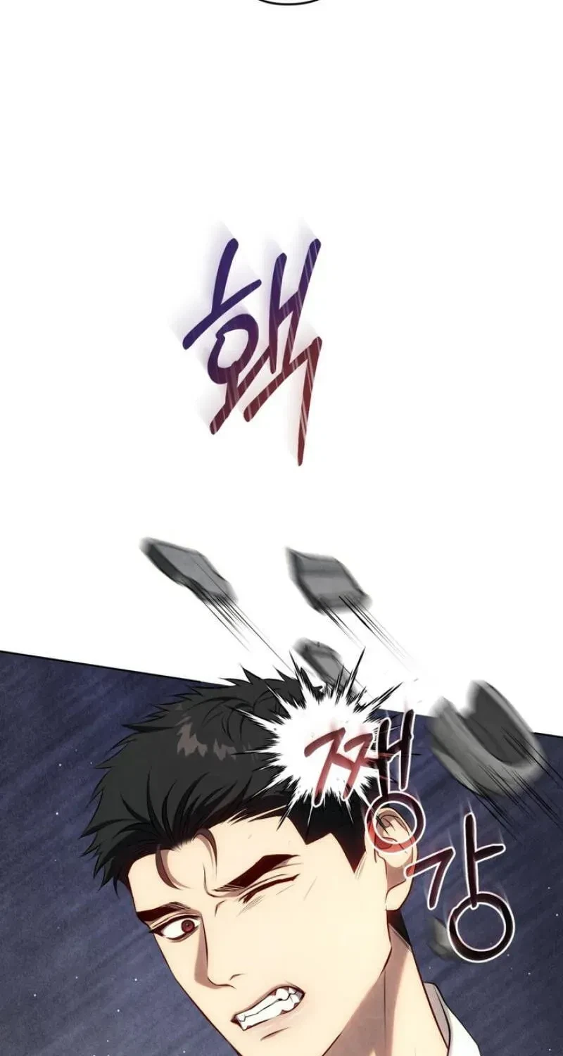 Chapter 26, page 106
