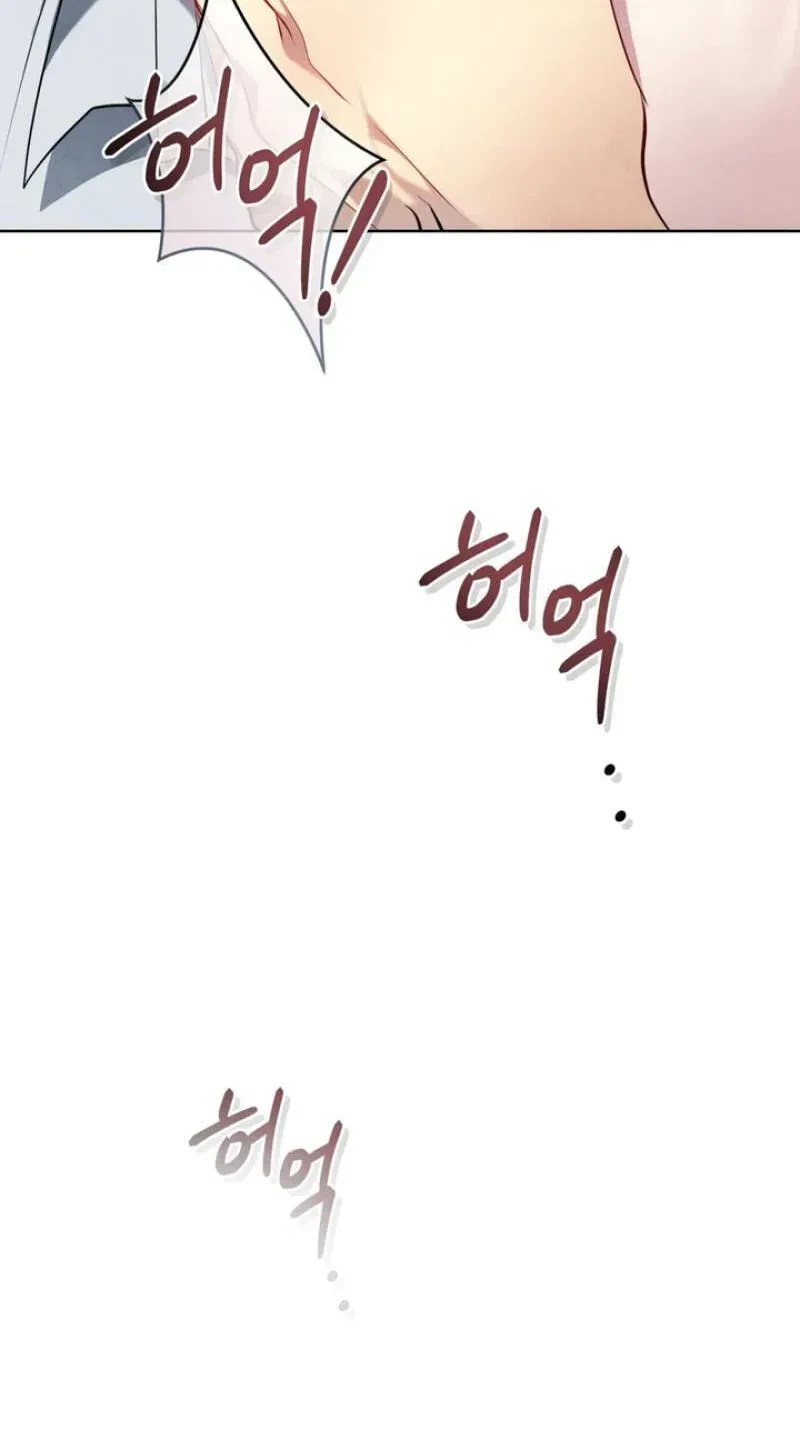 Chapter 26, page 40