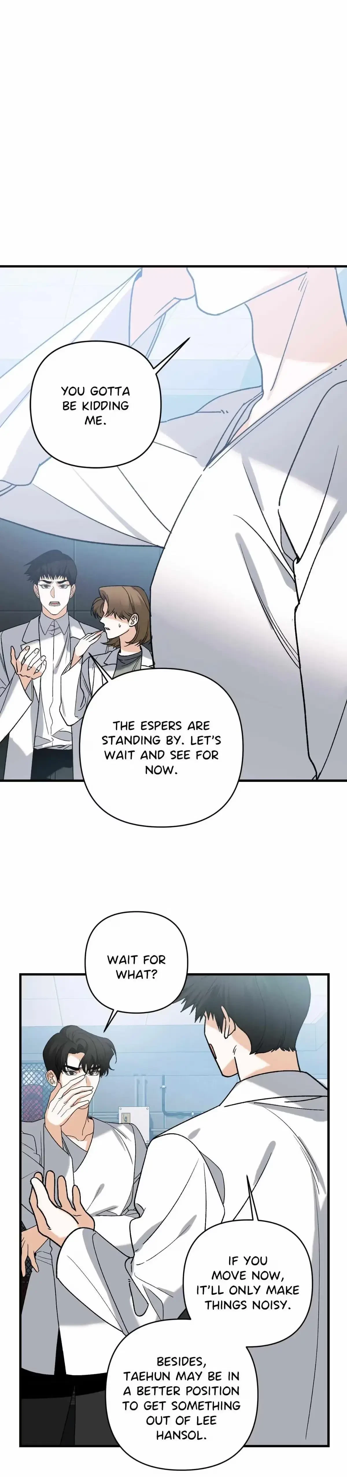Chapter 58, page 14