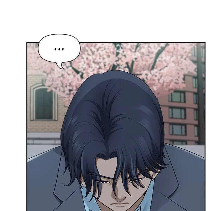 Chapter 49, page 73
