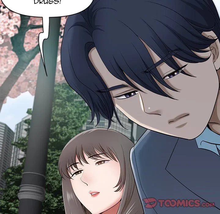 Chapter 49, page 75