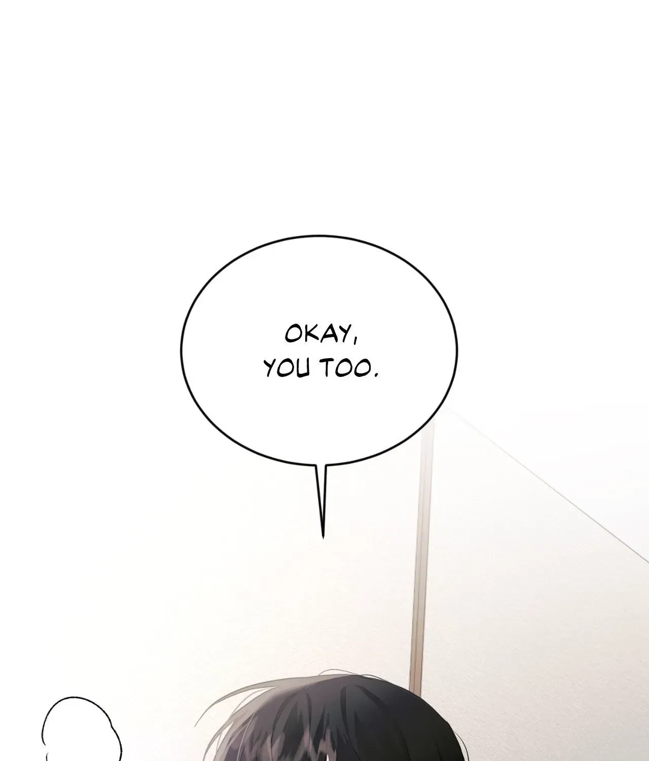 Summer Sparks Chapter 51.06, page 7