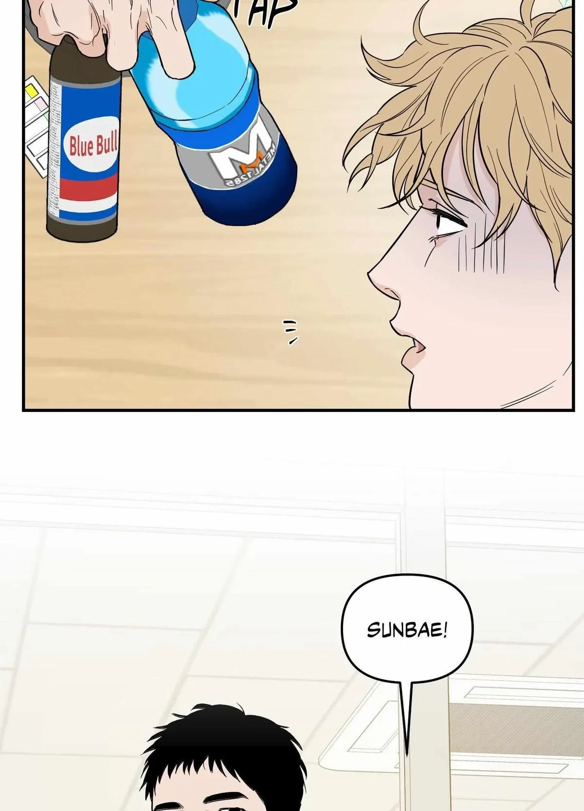 Chapter 10, page 13