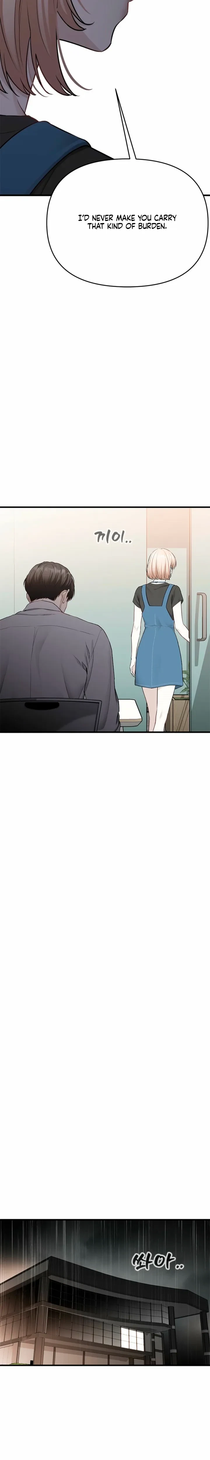 Chapter 54, page 14