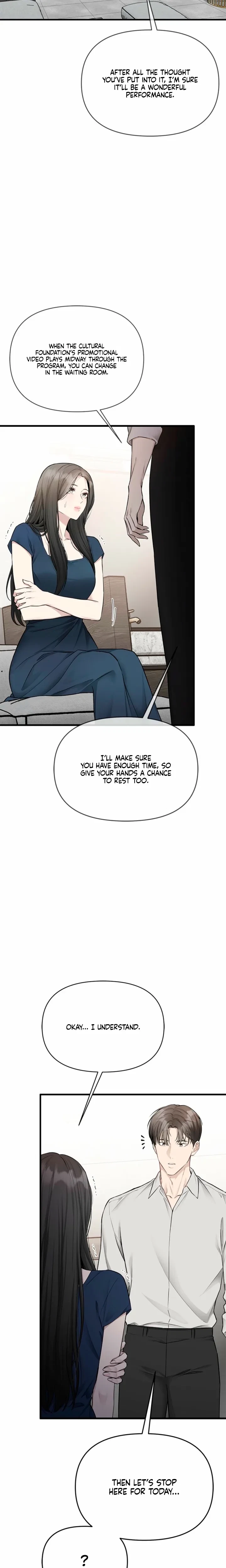 Chapter 54, page 17