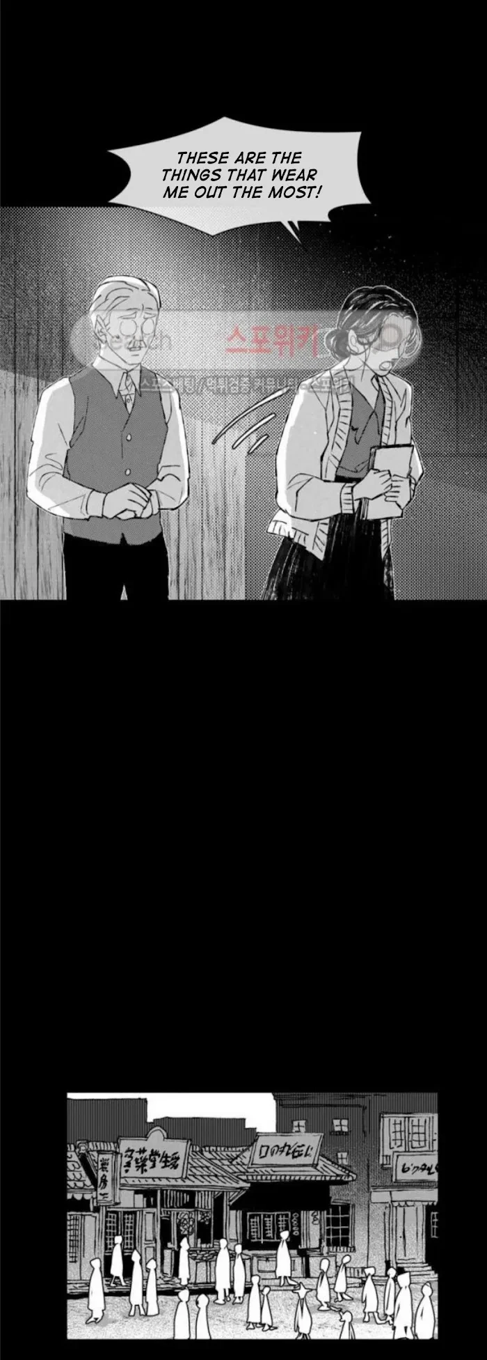 Chapter 28, page 6