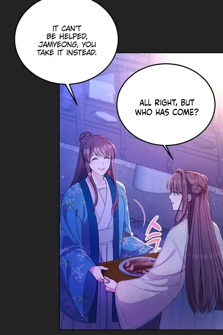 The Tyrant Who Loved Lies Chapter 2, page 21