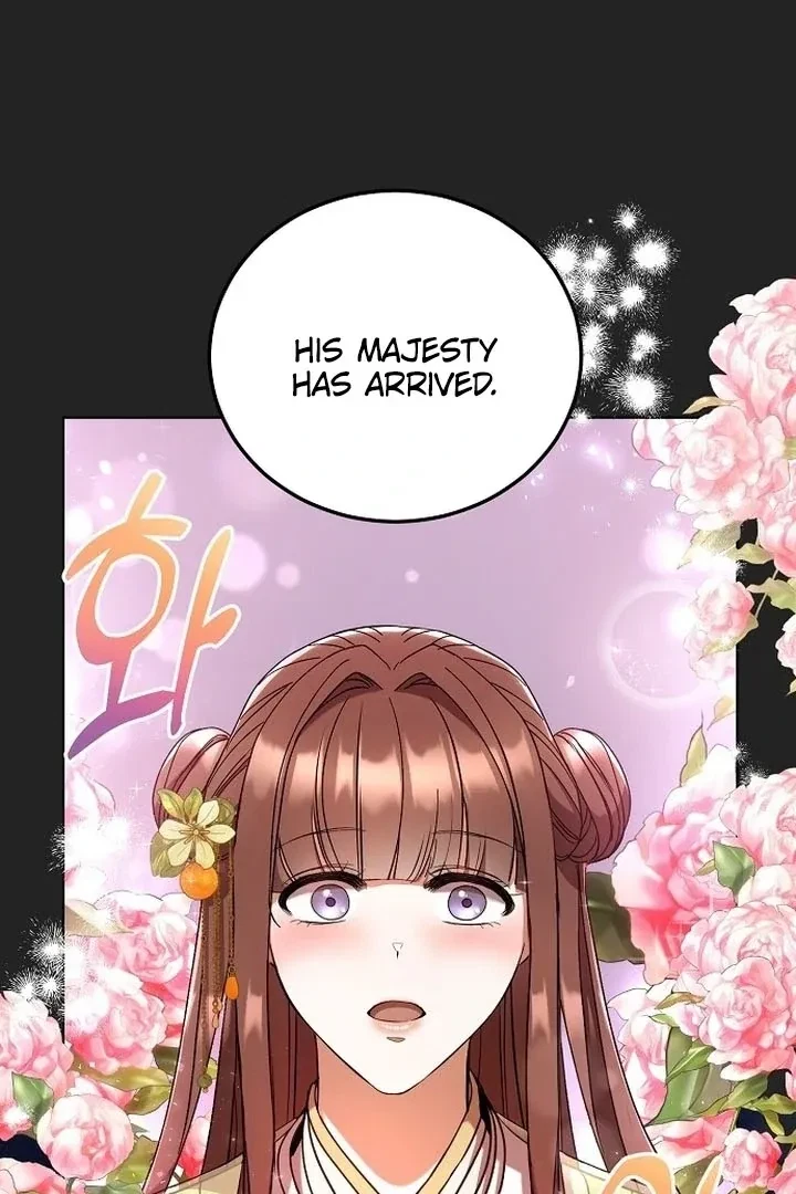 The Tyrant Who Loved Lies Chapter 2, page 22