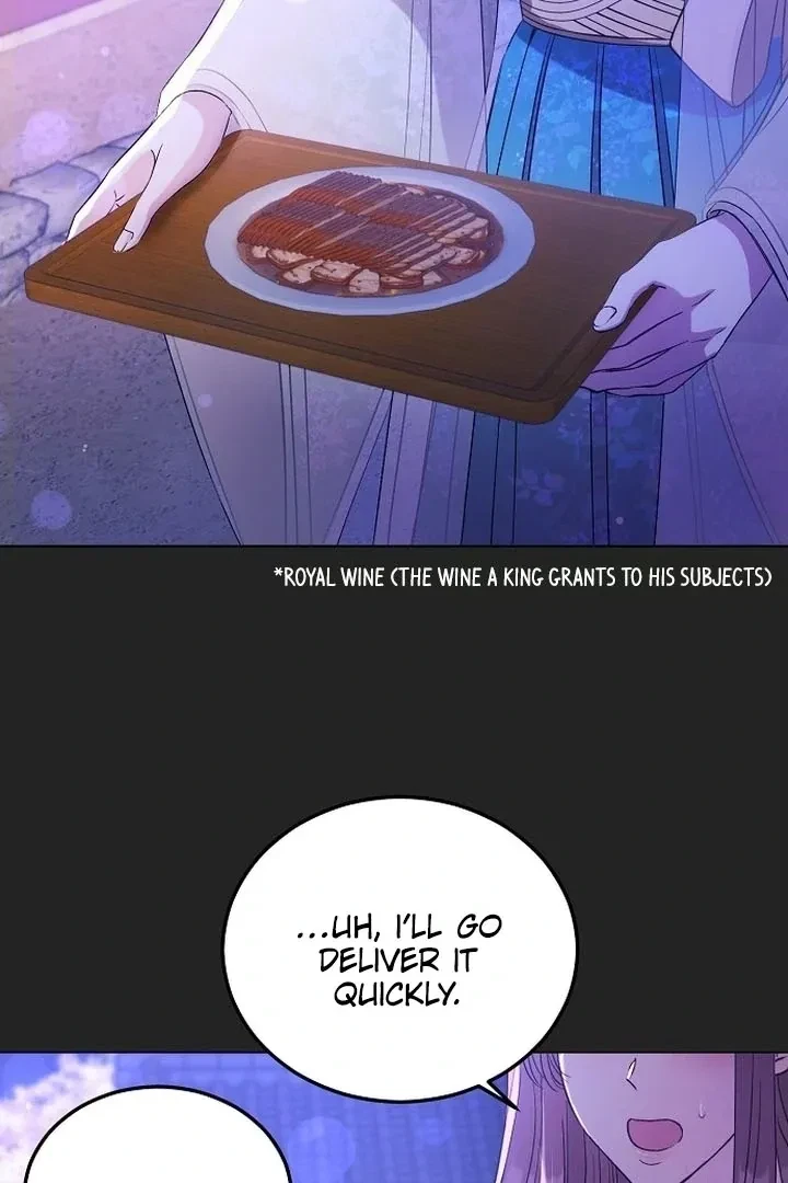 The Tyrant Who Loved Lies Chapter 2, page 25