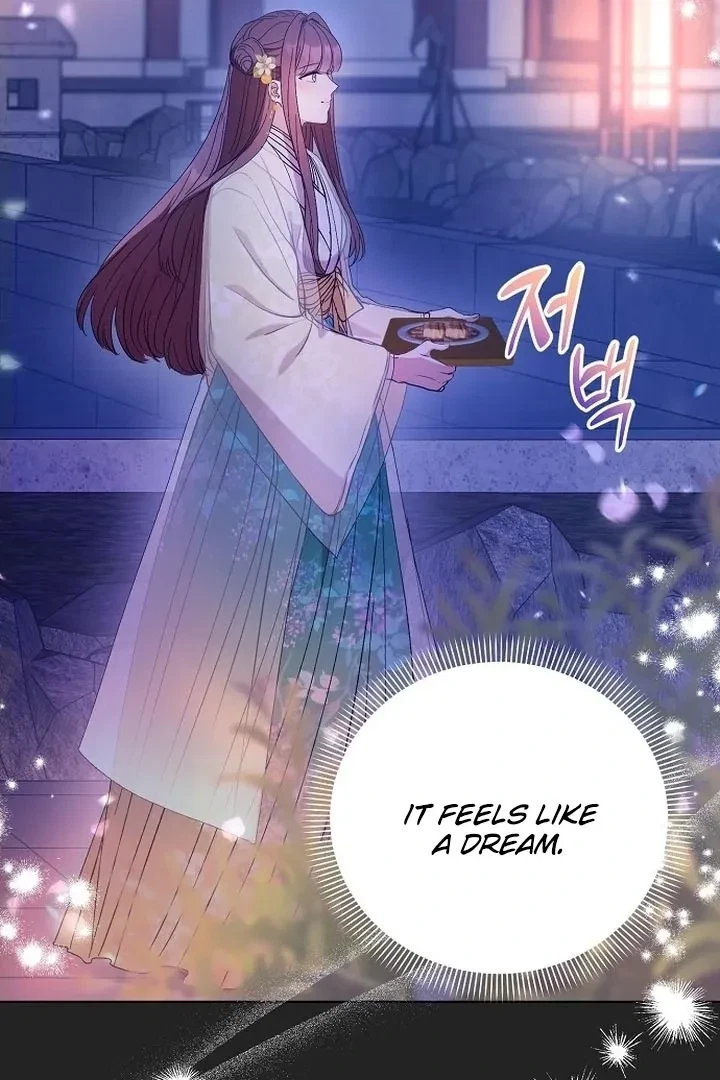 The Tyrant Who Loved Lies Chapter 2, page 28