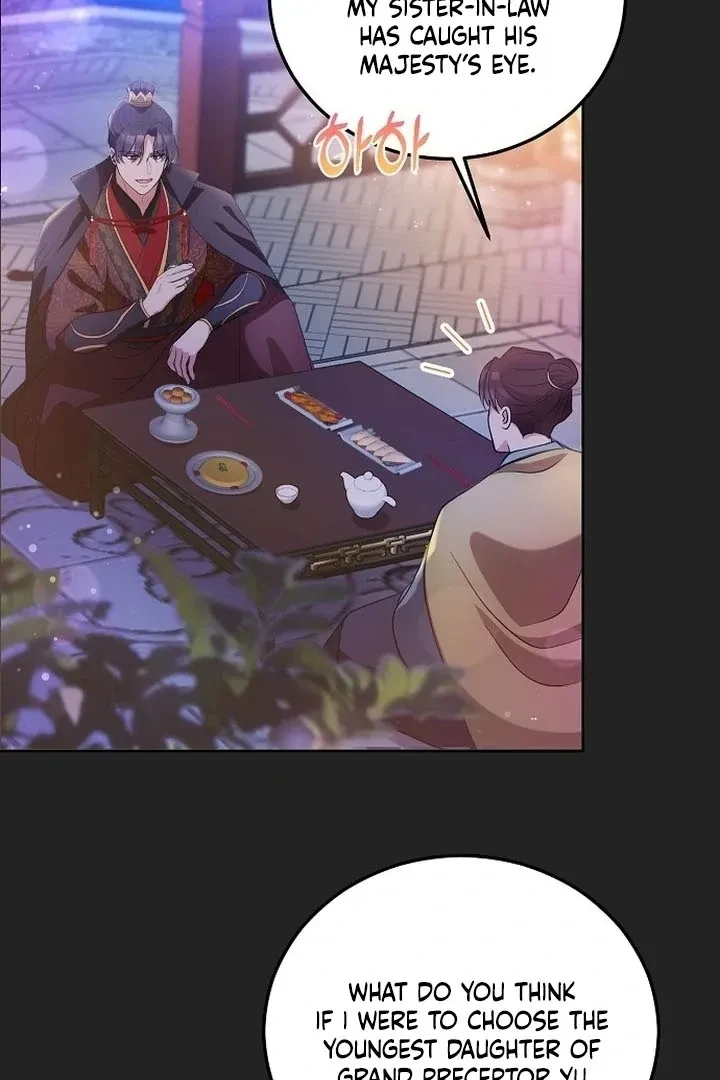The Tyrant Who Loved Lies Chapter 2, page 38