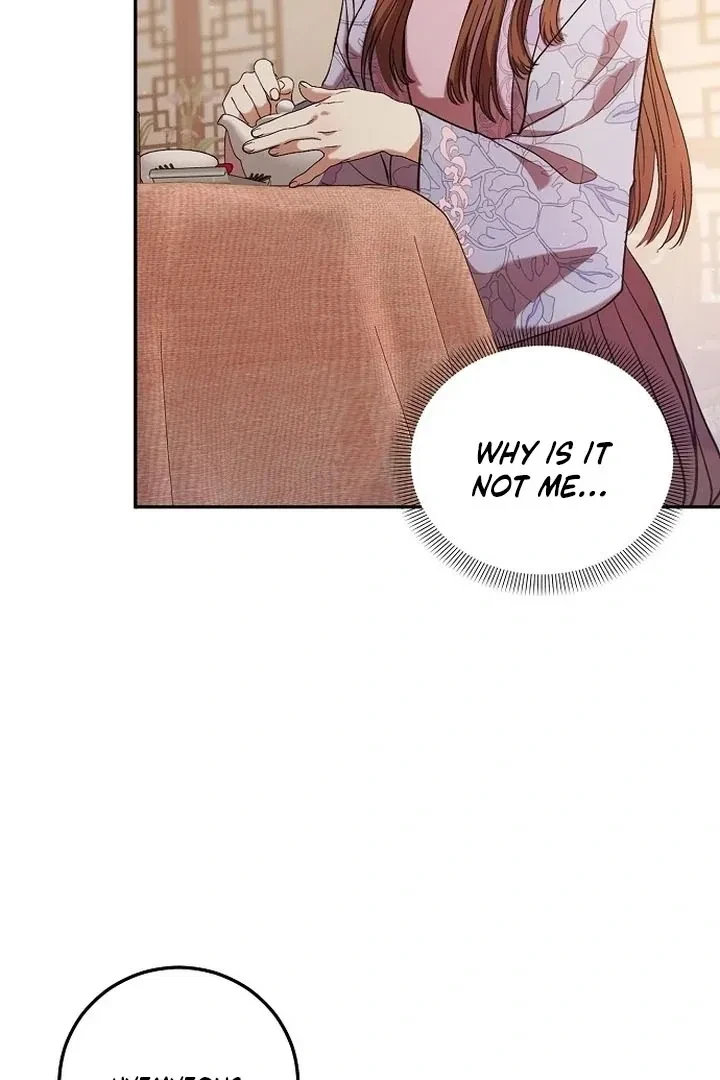 The Tyrant Who Loved Lies Chapter 2, page 44