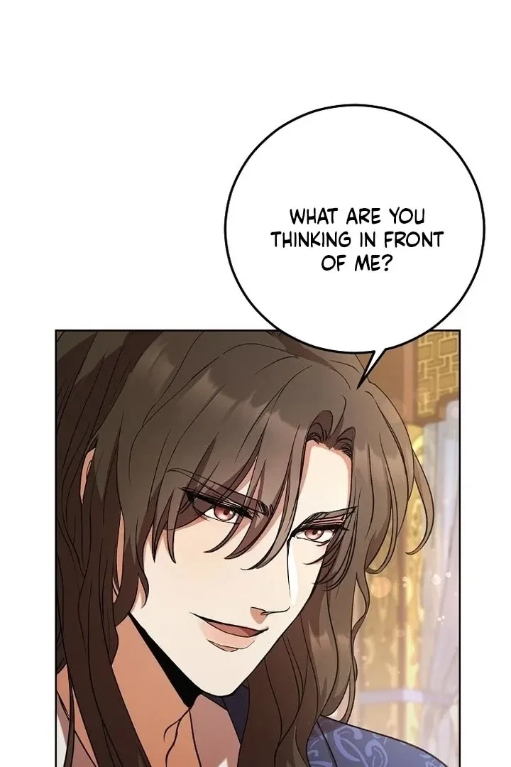 The Tyrant Who Loved Lies Chapter 2, page 46