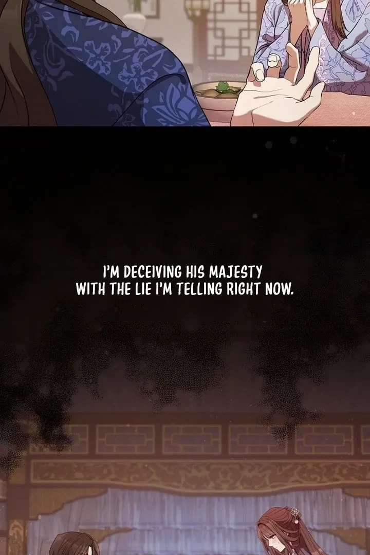The Tyrant Who Loved Lies Chapter 2, page 48
