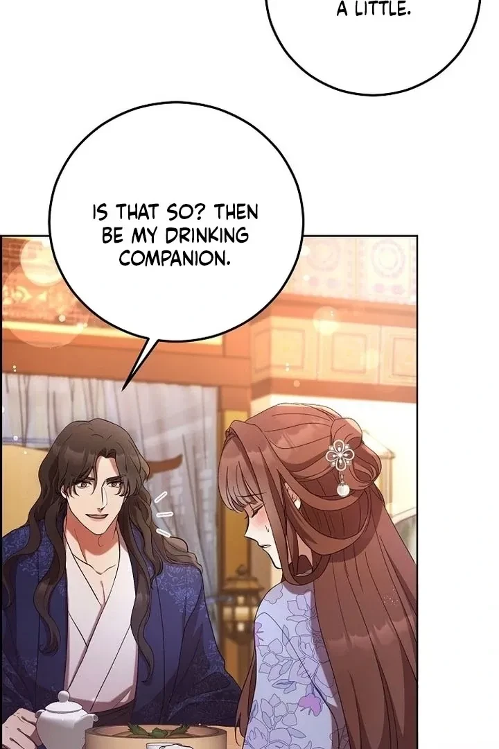 The Tyrant Who Loved Lies Chapter 2, page 52