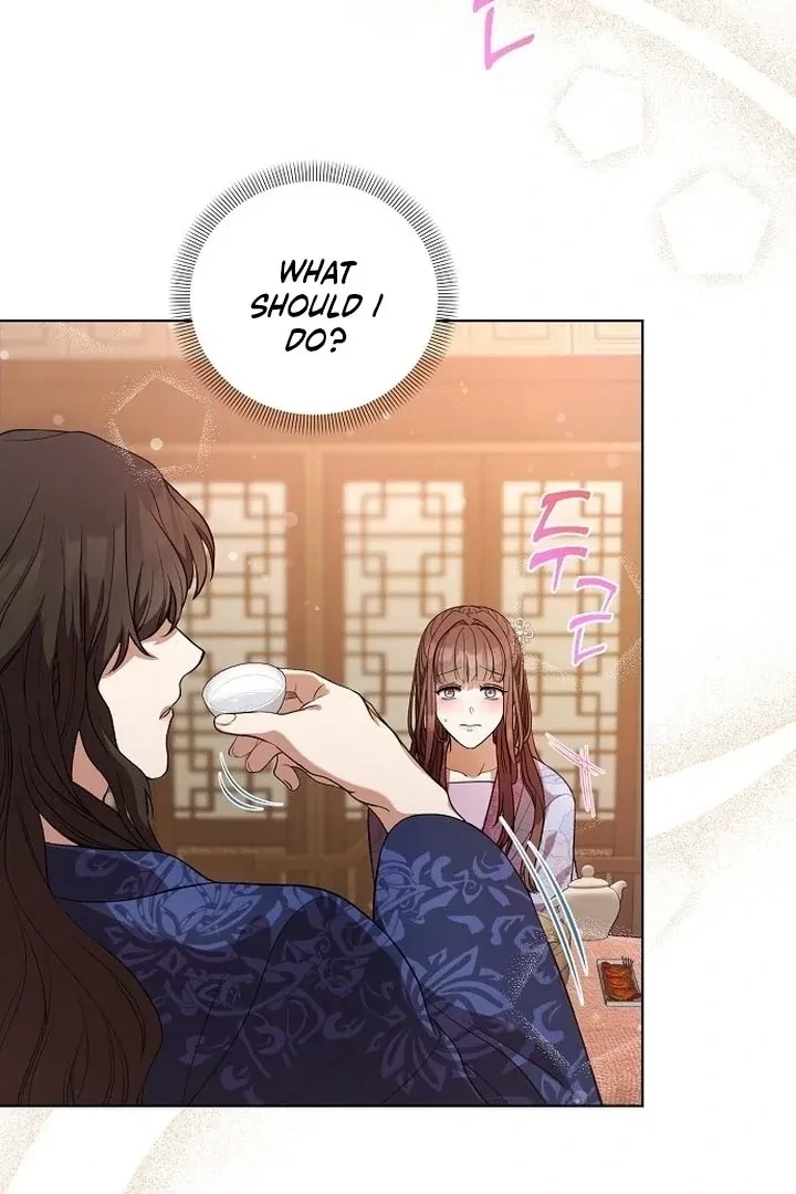 The Tyrant Who Loved Lies Chapter 2, page 56