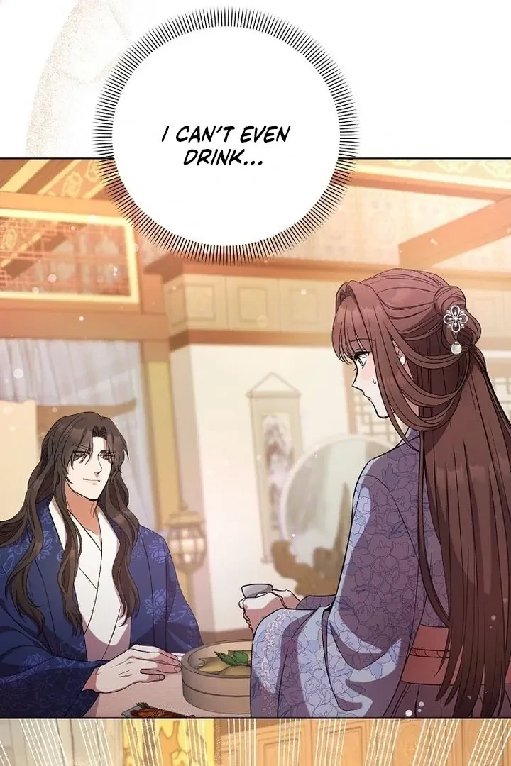 The Tyrant Who Loved Lies Chapter 2, page 57