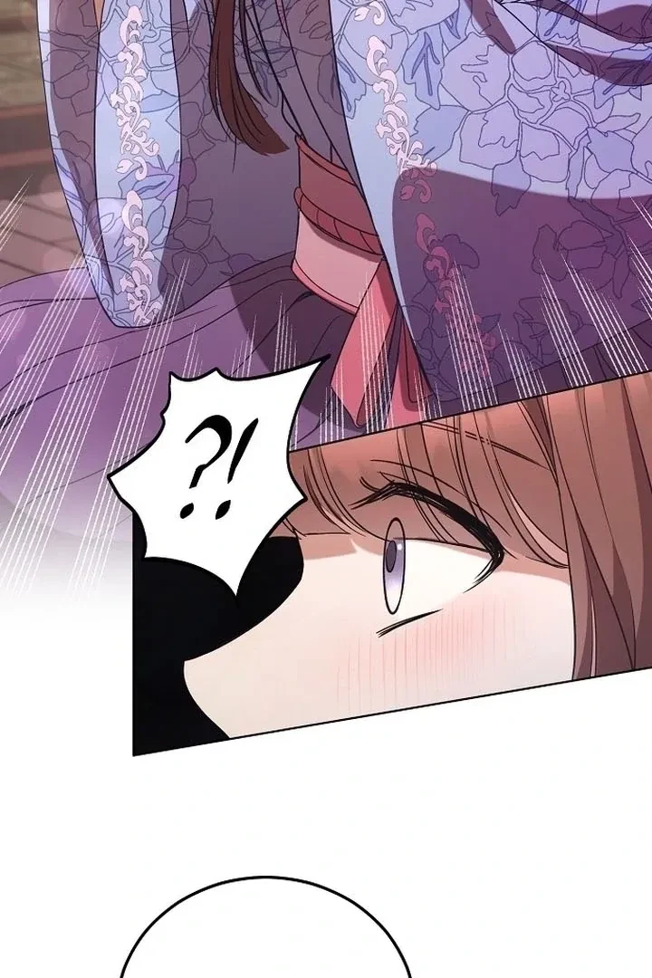 The Tyrant Who Loved Lies Chapter 2, page 59