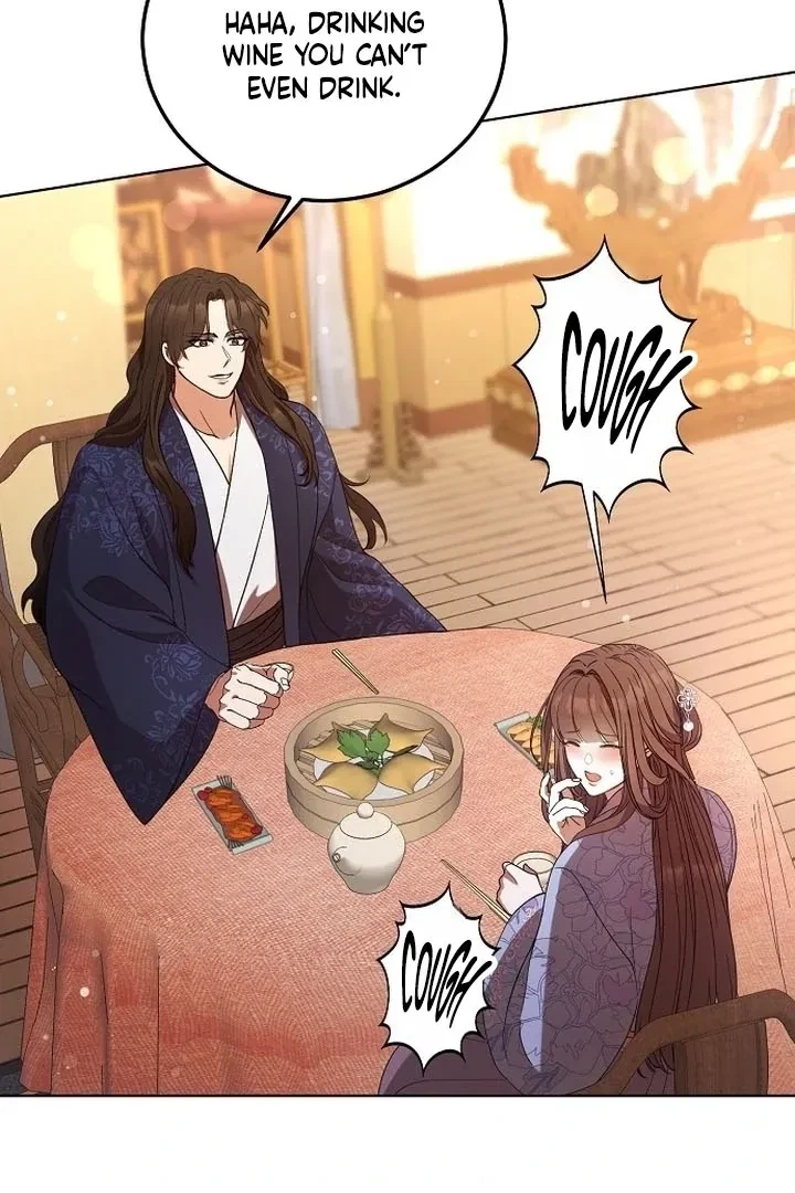 The Tyrant Who Loved Lies Chapter 2, page 60