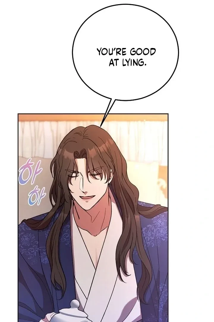 The Tyrant Who Loved Lies Chapter 2, page 61