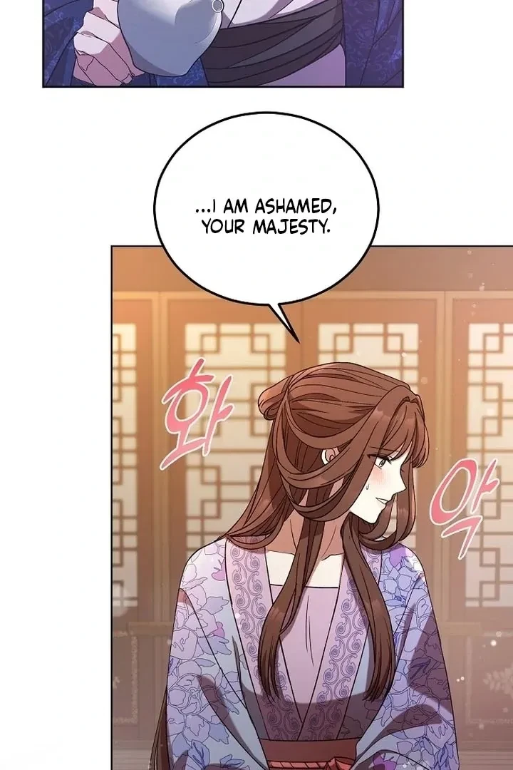The Tyrant Who Loved Lies Chapter 2, page 62