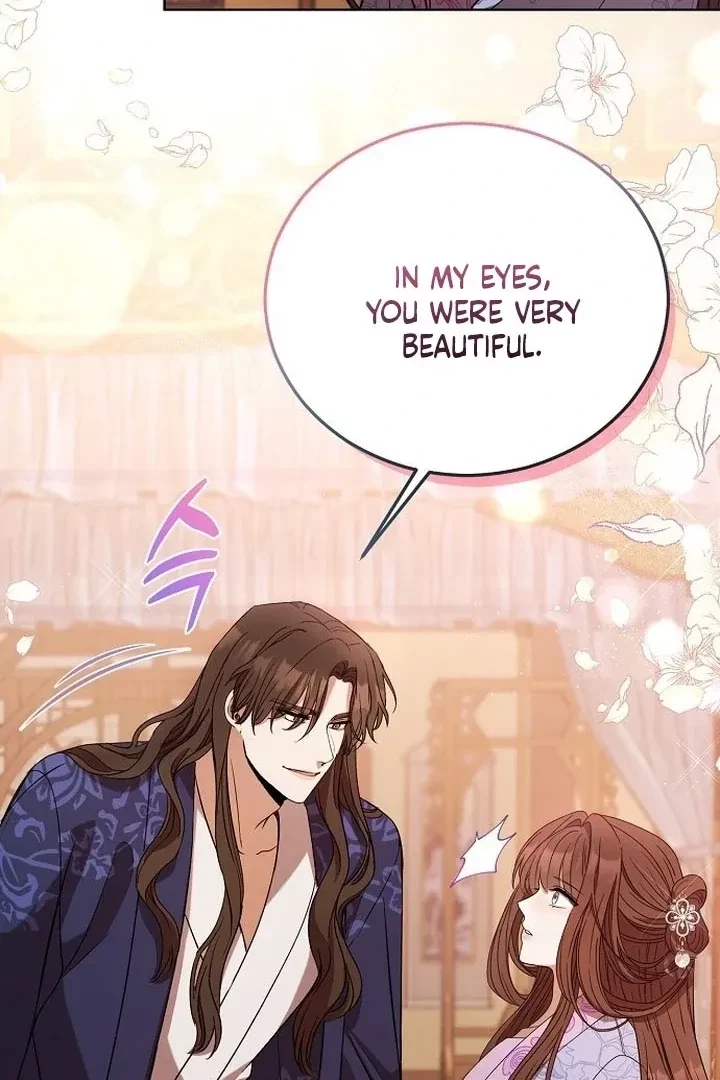 The Tyrant Who Loved Lies Chapter 2, page 68