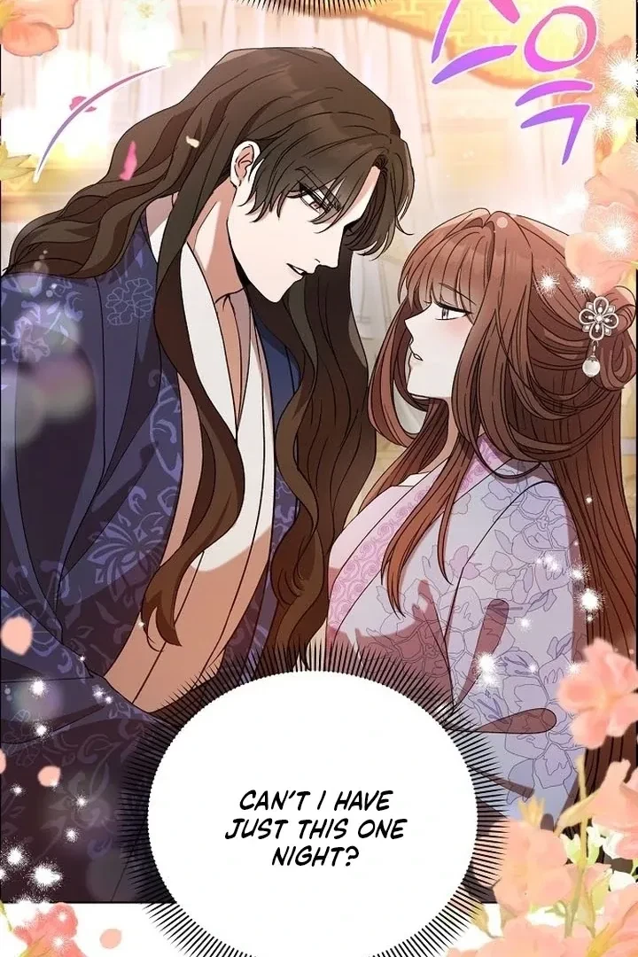 The Tyrant Who Loved Lies Chapter 2, page 77