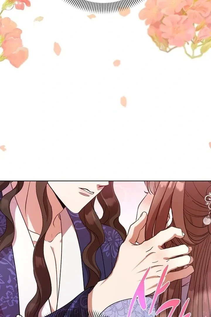 The Tyrant Who Loved Lies Chapter 2, page 78