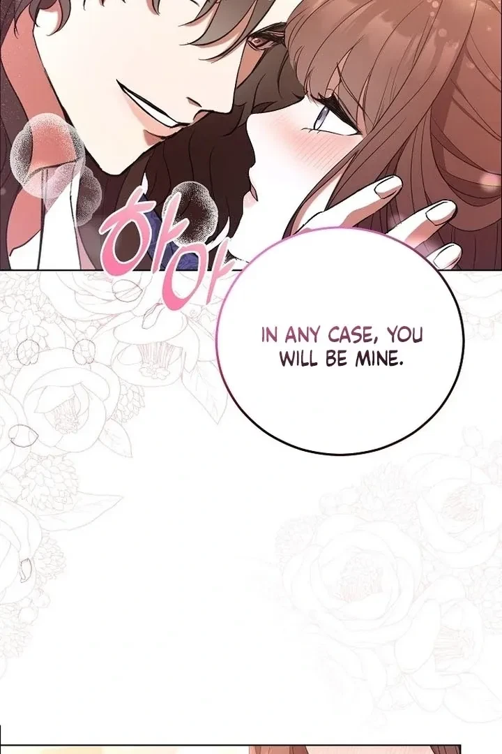 The Tyrant Who Loved Lies Chapter 2, page 83