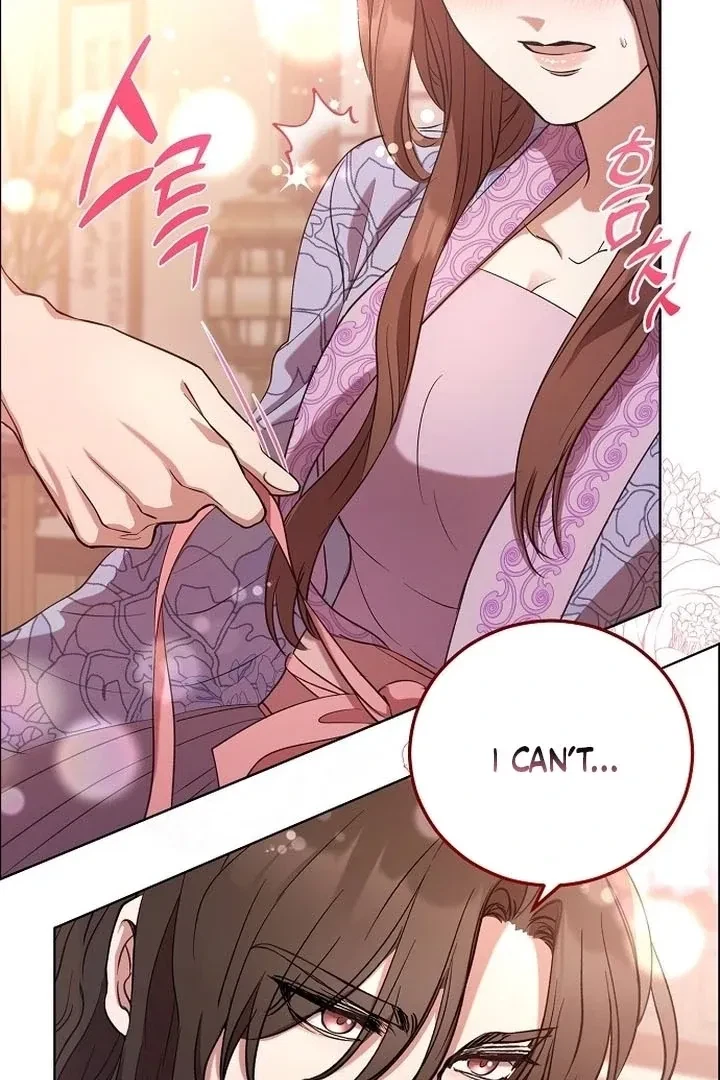 The Tyrant Who Loved Lies Chapter 2, page 84