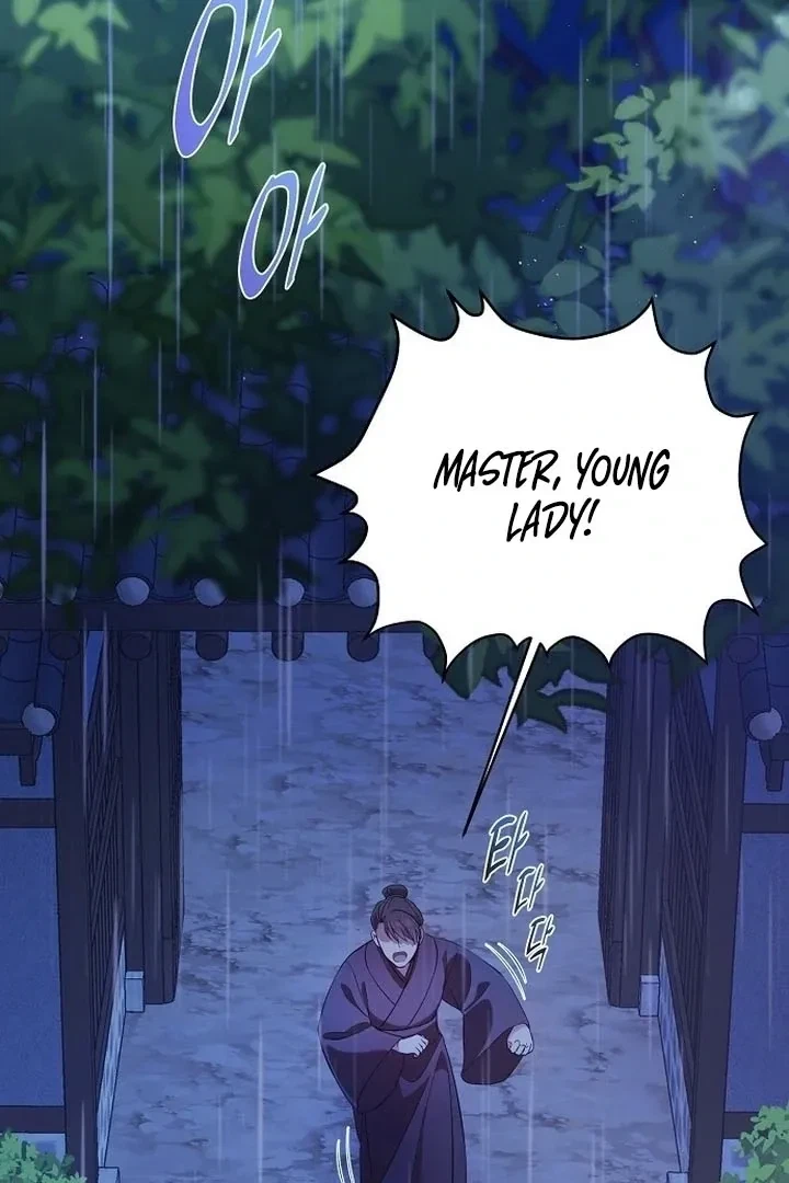 The Tyrant Who Loved Lies Chapter 2, page 89