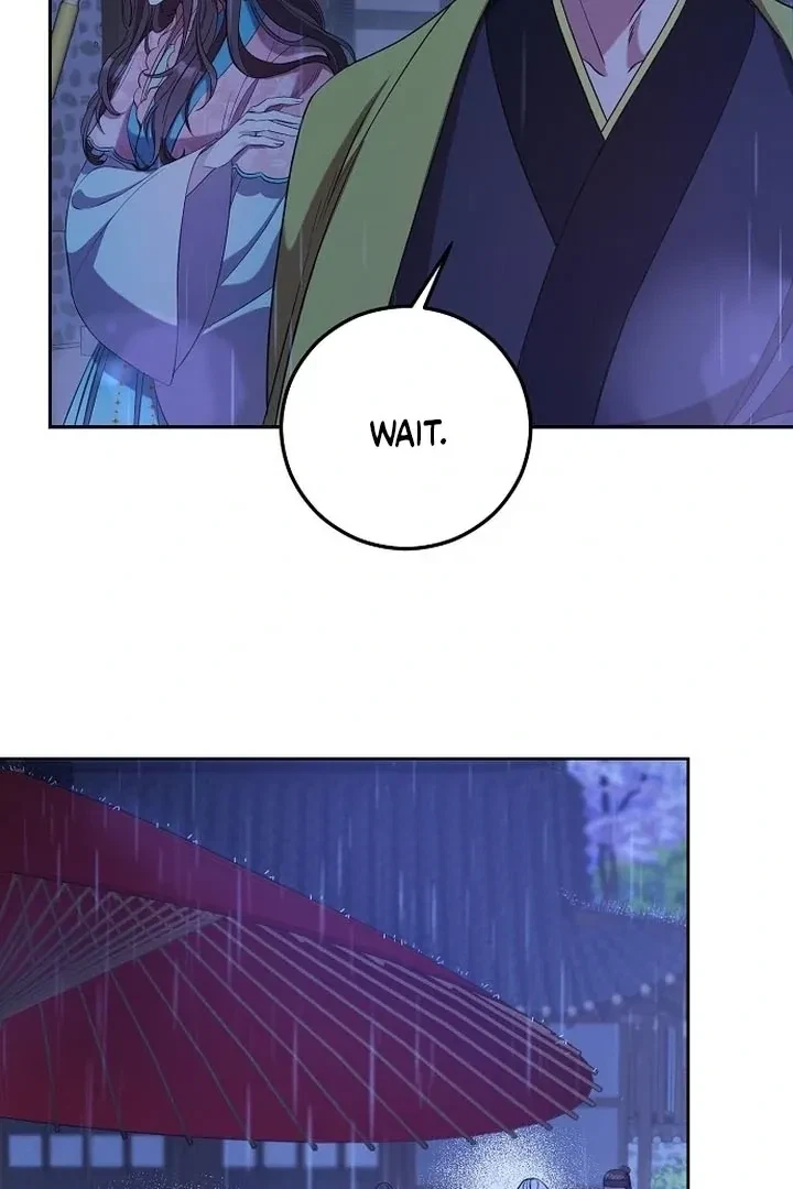 The Tyrant Who Loved Lies Chapter 2, page 92
