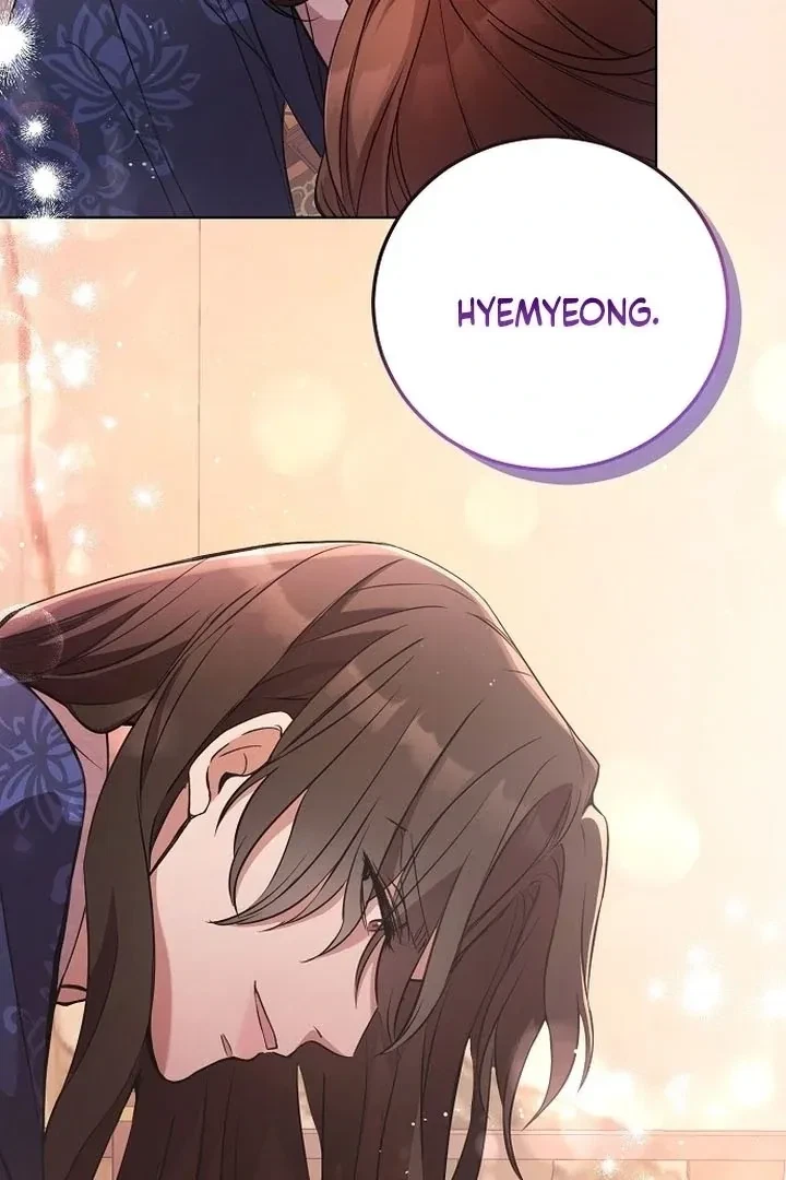 The Tyrant Who Loved Lies Chapter 2, page 98