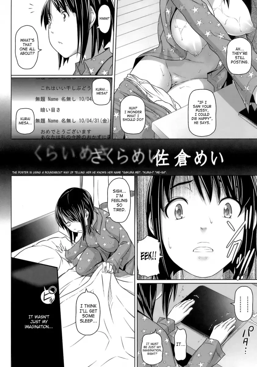 Chapter 9, page 5