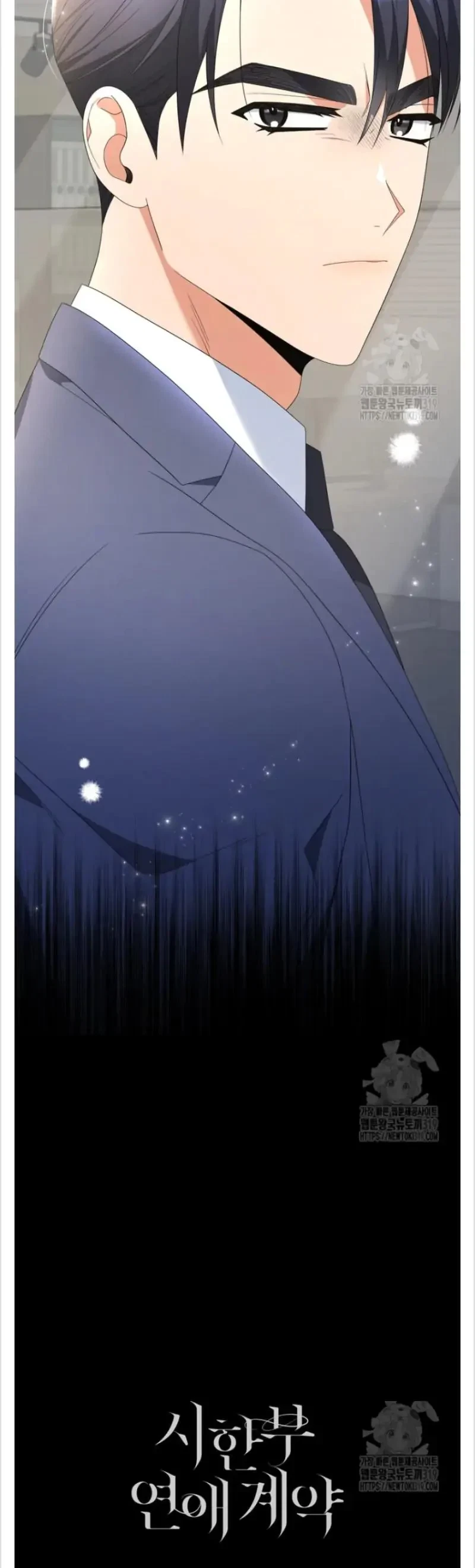 Chapter 16, page 23