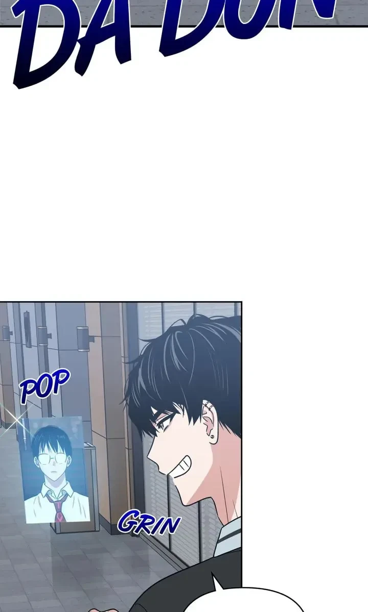 Chapter 19, page 7