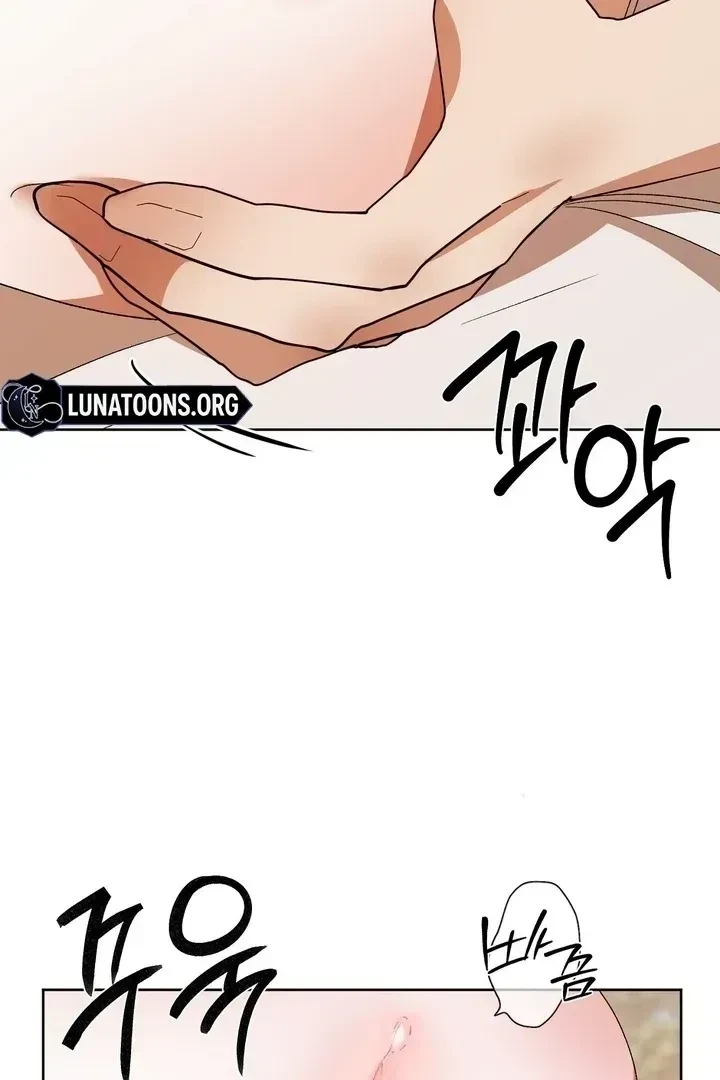 Chapter 23.1, page 73